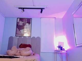 lady-brownn — Camsoda recorded stream image, 27.02.2025 11:50