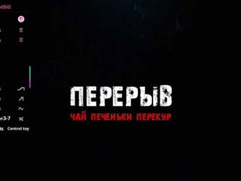 barsaa7 — Bongacams recorded stream screenshot (21 Dec 2025)