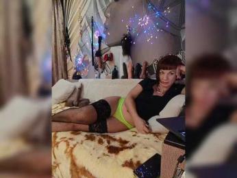 DianaAhTender — Bongacams recorded stream image, 22.12.2025 01:40