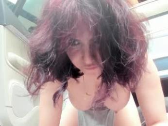 vanandjuani — Chaturbate recorded stream image, 22.12.2025 11:50
