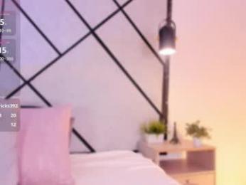 marie_miller_ — Chaturbate recorded stream image, 22.12.2025 12:10