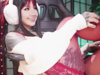 nekyra_san — Chaturbate recorded stream image, 23.12.2025 00:40