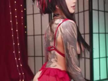 nekyra_san — Chaturbate recorded stream image, 23.12.2025 00:40
