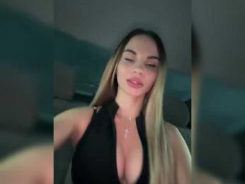 LedyMiya — Bongacams recorded stream screenshot (23 Dec 2025)