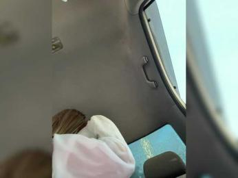 LedyMiya — Bongacams recorded stream screenshot (23 Dec 2025)