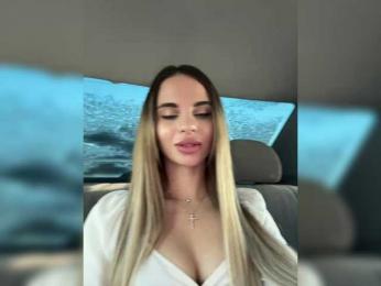 LedyMiya — Bongacams recorded stream screenshot (23 Dec 2025)