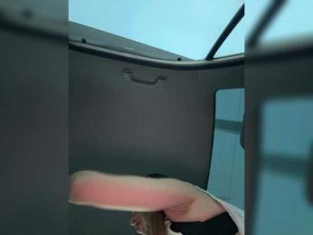 LedyMiya — Bongacams recorded stream screenshot (23 Dec 2025)