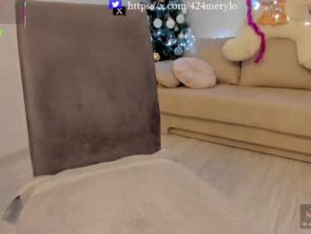 mery_lo — Chaturbate recorded stream image, 23.12.2025 07:10
