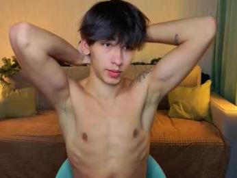 boicute — Chaturbate recorded stream image, 23.12.2025 07:30