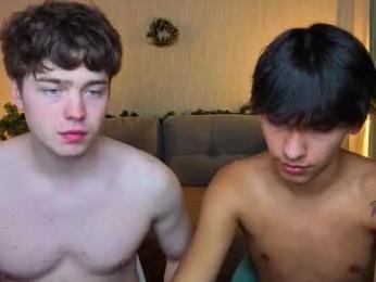 boicute — Chaturbate recorded stream image, 23.12.2025 07:30