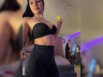 -MaybeBaby- — Bongacams recorded stream image, 23.12.2025 07:20