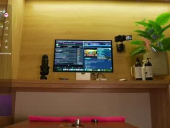 lana_kane_ — Chaturbate recorded stream image, 23.12.2025 11:00