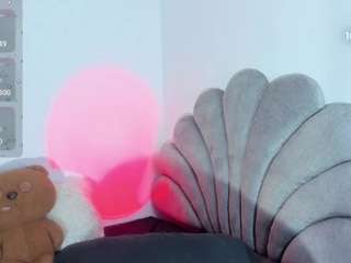 danna-dangerous — Camsoda recorded stream screenshot (23 Dec 2025)