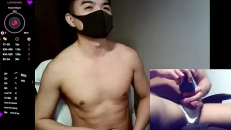 0066top — Stripchat recorded stream screenshot (23 Dec 2025)