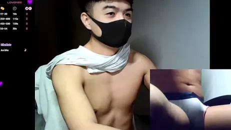 0066top — Stripchat recorded stream screenshot (23 Dec 2025)