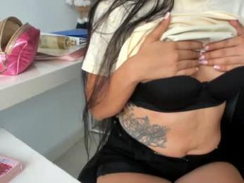 emillybrowm — Chaturbate recorded stream screenshot (23 Dec 2025)