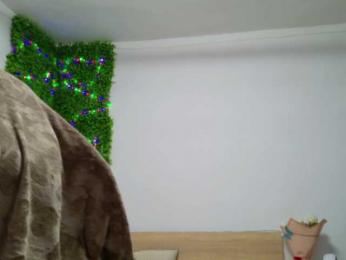 EmilyxJames — Bongacams recorded stream screenshot (27 Feb 2025)