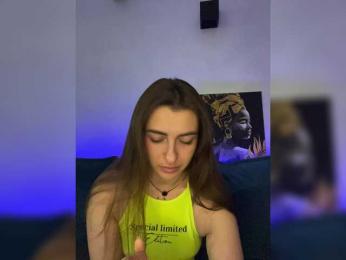 WILDGIRL — Bongacams recorded stream image, 23.12.2025 16:50