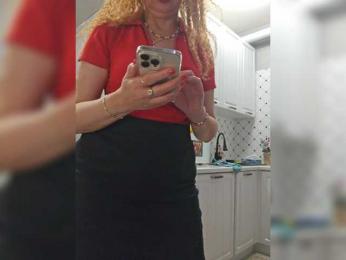 Pink-Lips — Bongacams recorded stream screenshot (23 Dec 2025)