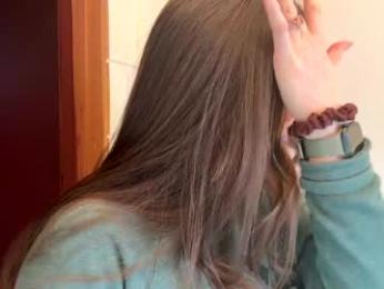 emersoncane — Chaturbate recorded stream image, 23.12.2025 17:00