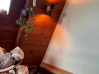 emersoncane — Chaturbate recorded stream image, 23.12.2025 17:00