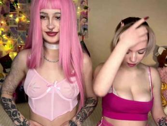 Mirabbella — Bongacams recorded stream screenshot (23 Dec 2025)