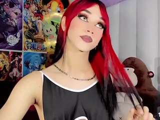 cute-estefany — Camsoda recorded stream screenshot (23 Dec 2025)