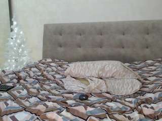 yummybabes — Camsoda recorded stream screenshot (23 Dec 2025)