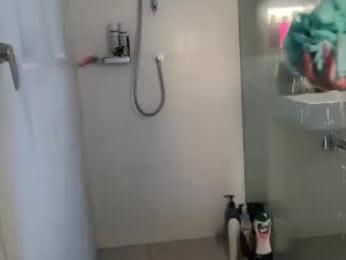 ava_delightt — Chaturbate recorded stream image, 23.12.2025 23:00
