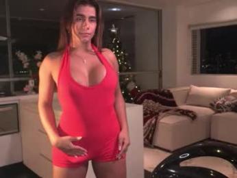 missvalery_1 — Chaturbate recorded stream image, 23.12.2025 20:50