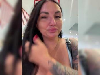 KROSHKA_N — Bongacams recorded stream screenshot (24 Dec 2025)