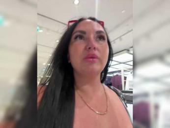 KROSHKA_N — Bongacams recorded stream screenshot (24 Dec 2025)