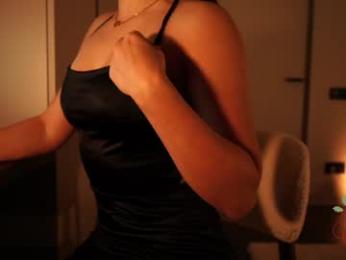 ms_seductive — Chaturbate recorded stream image, 24.12.2025 13:50