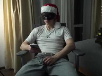 maestro3369 — Chaturbate recorded stream image, 24.12.2025 20:30