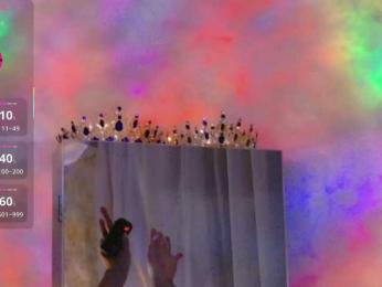 Cool-Baby — Bongacams recorded stream screenshot (24 Dec 2025)