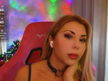 Cool-Baby — Bongacams recorded stream screenshot (24 Dec 2025)