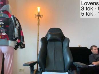 Sexy-Sweets — Bongacams recorded stream screenshot (25 Dec 2025)