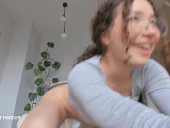 yours_meyy — Chaturbate recorded stream image, 25.12.2025 10:40