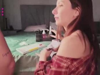 lemonnata — Chaturbate recorded stream screenshot (25 Dec 2025)