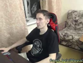 vladimirsibiria — Chaturbate recorded stream screenshot (25 Dec 2025)