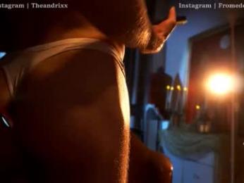 fromedcam — Chaturbate recorded stream image, 25.12.2025 15:10