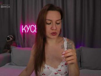 Rita_ — Bongacams recorded stream image, 27.02.2025 21:00