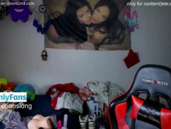 christianslong — Chaturbate recorded stream image, 25.12.2025 20:10