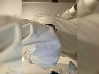 Carol-Ferrer — Bongacams recorded stream screenshot (25 Dec 2025)