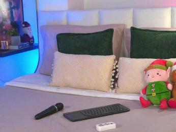 Carol-Ferrer — Bongacams recorded stream screenshot (25 Dec 2025)