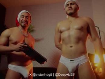 eroswolfs — Chaturbate recorded stream image, 25.12.2025 23:30