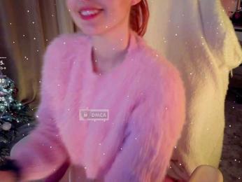 HoneyCherry — Bongacams recorded stream screenshot (25 Dec 2025)