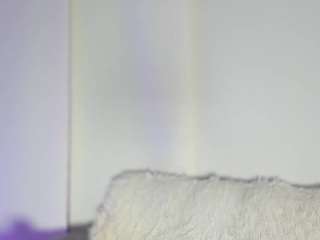 ashleygreene — Camsoda recorded stream image, 26.12.2025 01:40