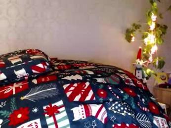 athleticloganx — Chaturbate recorded stream image, 25.12.2025 22:40