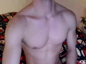 athleticloganx — Chaturbate recorded stream image, 25.12.2025 22:40